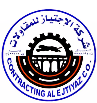 الخطوط السعودية